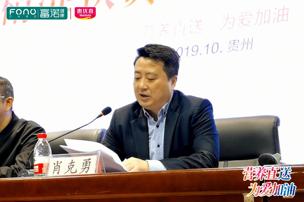 微信圖片_20191025161549.jpg 微信圖片_20191025161549.jpg