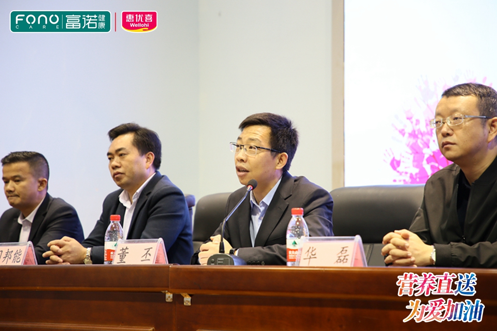 微信圖片_20191025161531.jpg 微信圖片_20191025161531.jpg